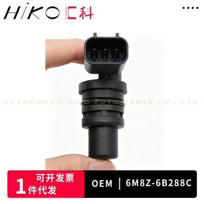 suitable for Ford – Other drive systems
