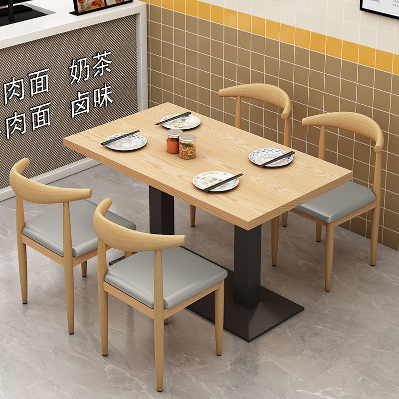 Snack bar bar barbecue desayuno comida rápida mesa y silla combinación de té de leche tienda de postres mesa de restaurante comercial económico