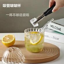果茶饮品玻璃吸管啵啵杯创意蝴蝶结可爱网红款吸管饮水杯圆形批发