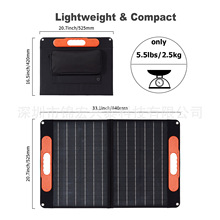 亚马逊热卖ETFE太阳能板折叠包60W18V单晶硅电脑手机充电器