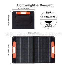光伏组件;光伏电池片;光电池