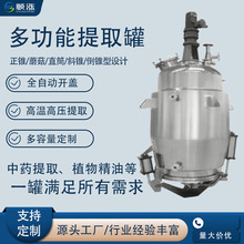 ���ƶ๦����ȡ�� ���P䓄ӑB��ȡ�� ��ȡ��s�O�� �в�ș��ȡ��