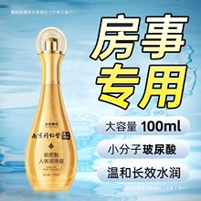 �Ͼ�ͬ�������w��������Ů��������ϴ���÷��޷��³�����Ȥ��Ʒ
