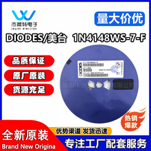 ��̨1N4148WS-7-F �_�P���O��  �zӡT4 1N4148WS SOD323 ԭ�b��Ʒ
