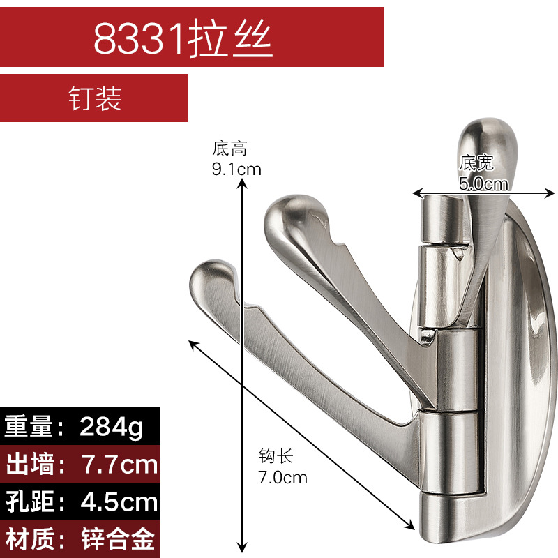 Gancho giratorio gancho ropa cocina baño Toalla baño gancho fila gancho de la pared gancho de la capa