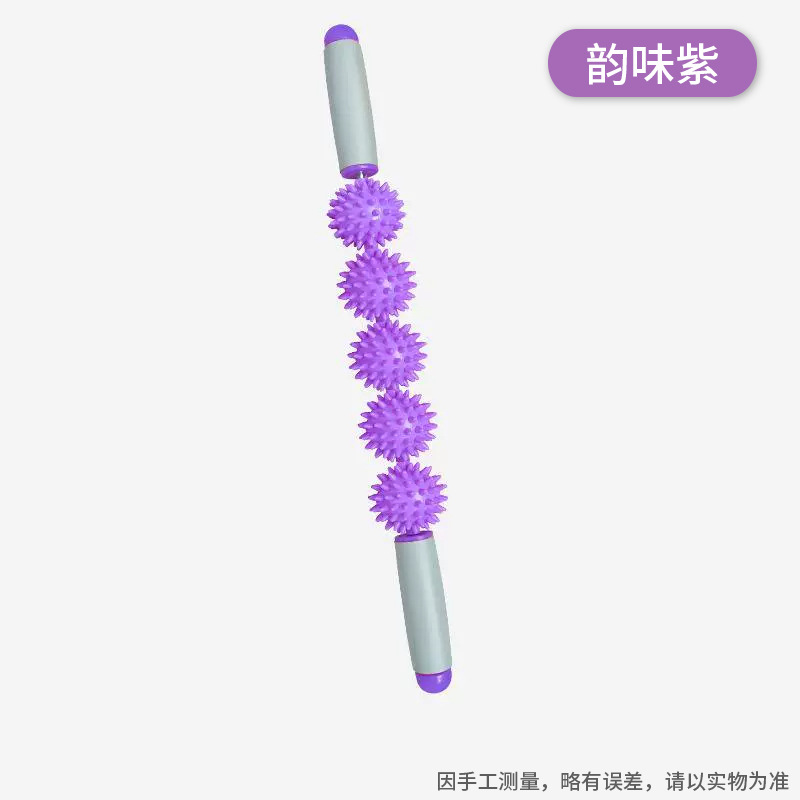 【운미 퍼플】다섯 개의 공