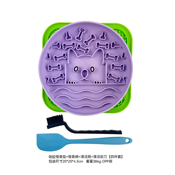 Pet slow food mat + slow food bowl set (green and purple)