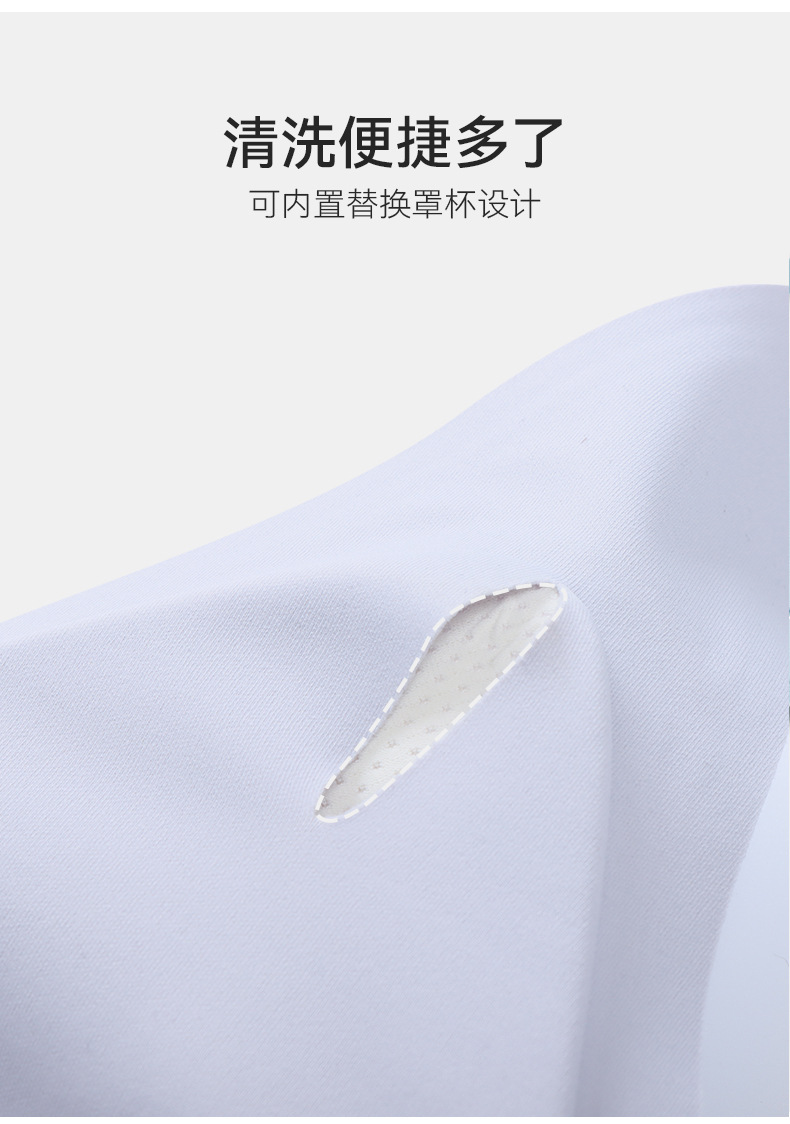 O1CN01ZVViaS1lI9tY833bu_!!1041834795-0-cib.jpg?__r__=1654589087057