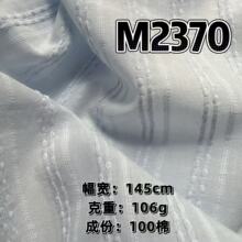 ȫ�޴��Ŀ���@�L ���e���b ѝ�b ͯ�b �����I�r�� �r���Ứ����