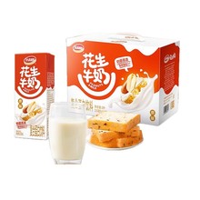 达利园花生牛奶整箱装250ml*12盒装原味核桃官方复合蛋白早餐饮料