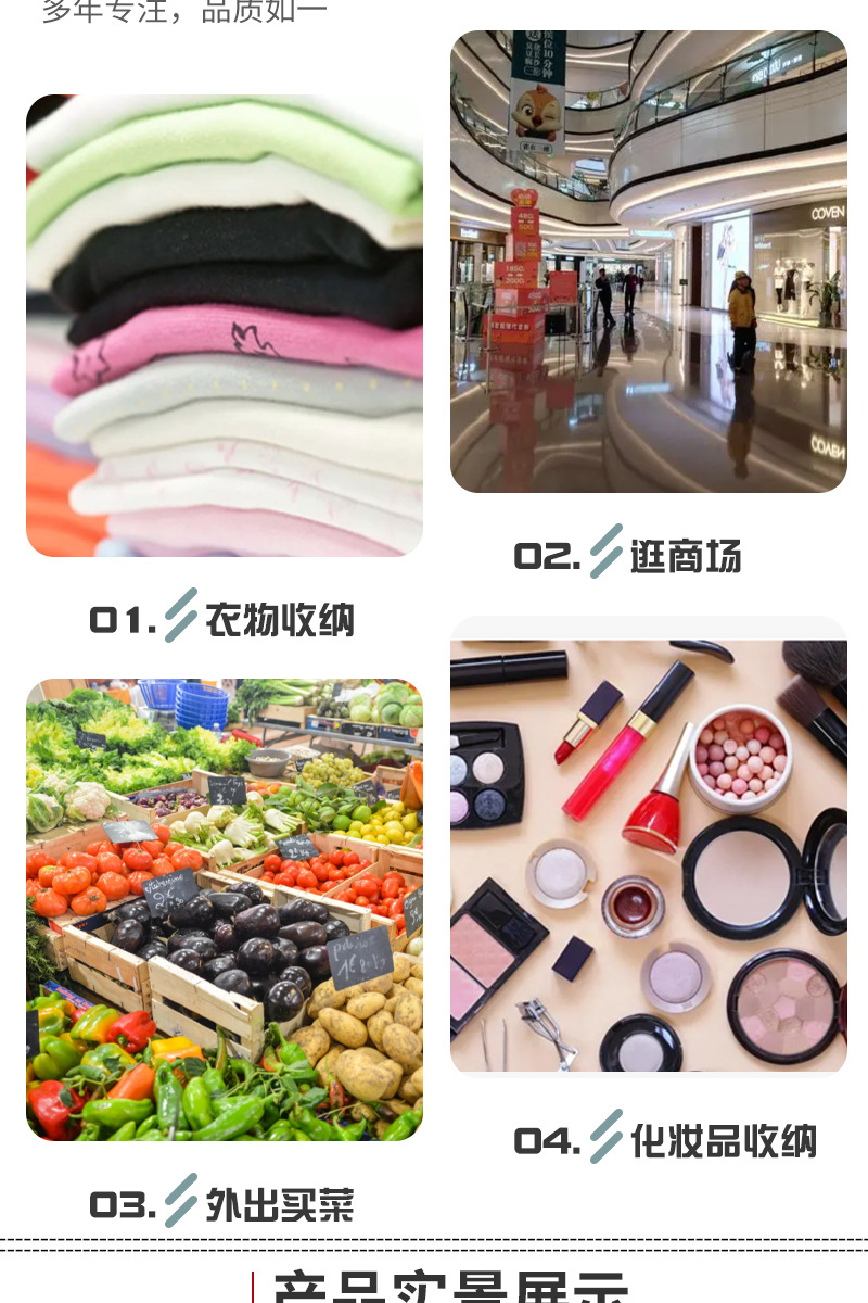 E-_2023源文件_源文件_其他源文件_详情页_07