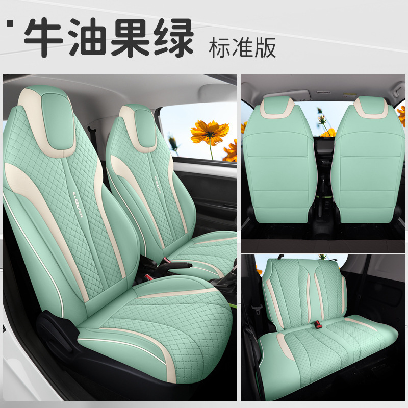 YH Coleway 4 인승 표준 아보카도 그린