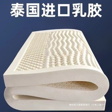 ̩���M�ڼ����z���|�W��������Ȼ���z1.8�����z���|���״��|�o