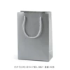 Silver handbag