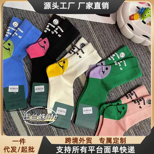 �羳�¿��n���ɫ�m��Ů�����~ѝ�⴩���ЦĘ��ĸ��Ͳ�m�Ѷ��L�m