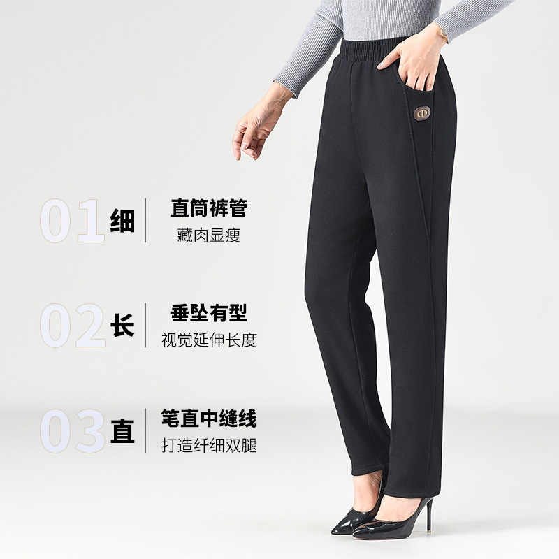 冬季新款加绒女裤年轻妈妈裤松紧腰