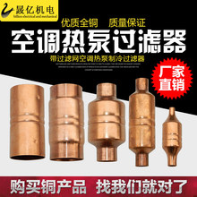 ���{�^�V���՚��ܟ��ϵ�y�^�V���ϞV�W������������S��