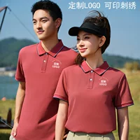 Летняя рекламная рубашка polo на заказ вышитая рабочая одежда футболка групповая одежда футболка футболка на заказ логотип