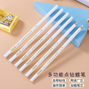 White Dotting Pen for Nail Art with Rhinestones, Adhesive Rhinestone Pencil, Rhinestone Stickers, Wax Crayon Dotting Pen, Nail Art Tools