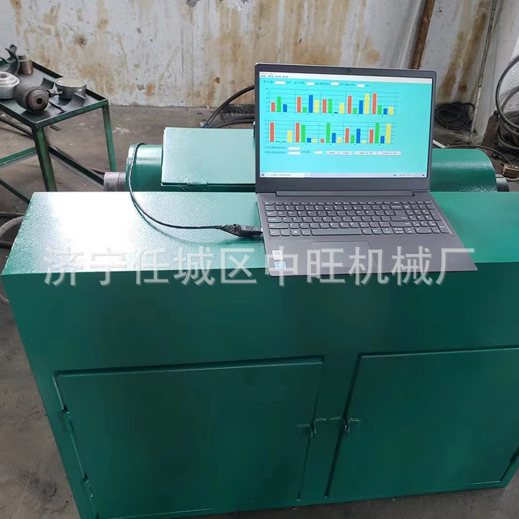 锚杆锚索静载试验台 (2).jpg