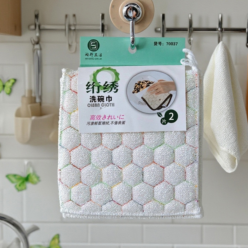 両面両用明るい色のふきん、3層の厚みのある多機能断熱パッド、家庭用キッチン食器洗いタオル、スーパーディッシュタオル|undefined
