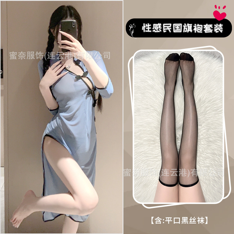 [청삼롱스커트+T바지] + 플랫 블랙 스타킹
