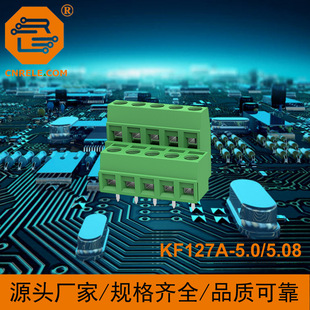 DG127ADG127A5.0/5.08�Wʽ�����ő��������Դ׃�l��������{����