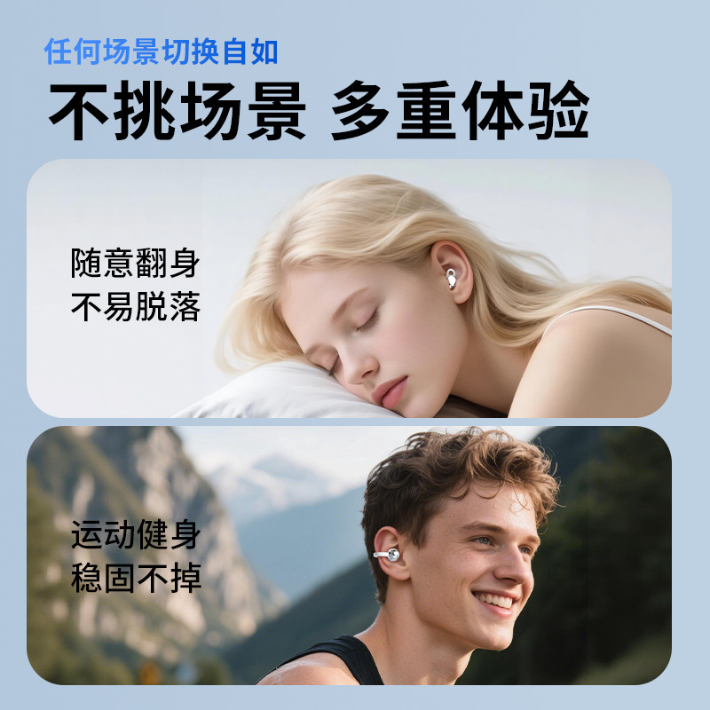 2026 nuevos auriculares Bluetooth inalámbricos Q27 de larga duración de alta calidad de sonido reducción de ruido [dos auriculares]
