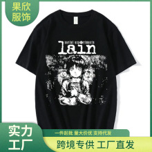 Anime Serial Experiments Lain T-Shirt Men Women Graphic T Sh