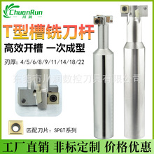 T��㊵��USTM����T�Ͳ�㊵��Uֱ��t�͵��������_�۵��U���L���ε�