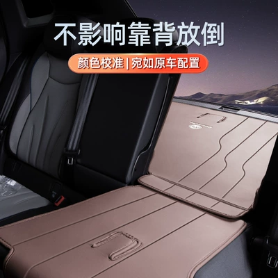 Trunk Mat L Trunk Mats, Genuine Leather
