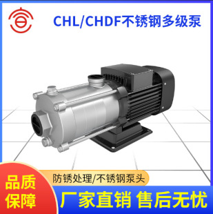 ��һCHDF���P䓹���ʽ�༉�x�ı� CHDF��ʽ�༉������