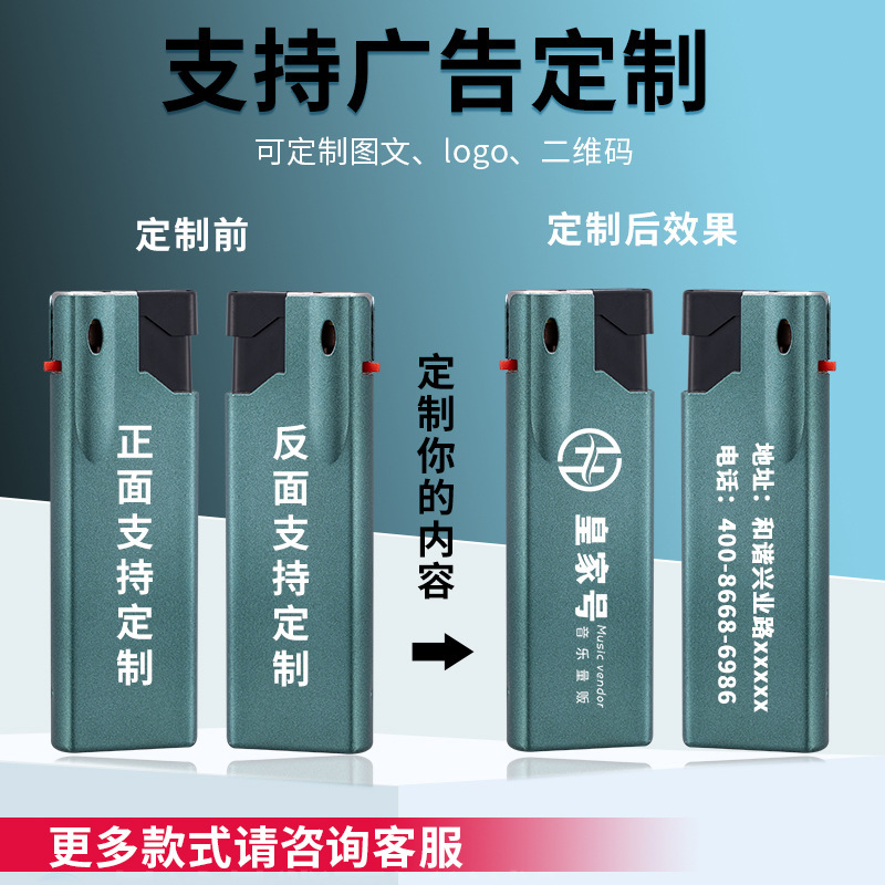 Manufacturer Wholesale Metal Windproof Lighters Custom Advertising Logo Printing Engraving Durable Explosion-Proof Lighters Blue Flame