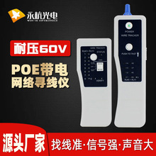 ���� YG108 �W�j�����xPOE�W�j���|�龀����W���y�������ɓϷ���