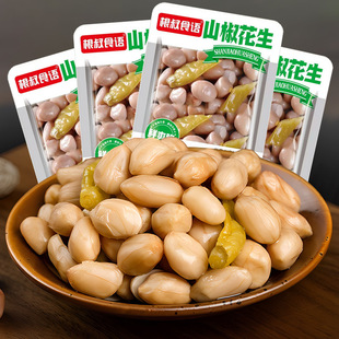 �ݽ�����С���bɽ��ζ�u�����׼�ʳ�¾Ʋ����Ό�I��ζ��ʳС��