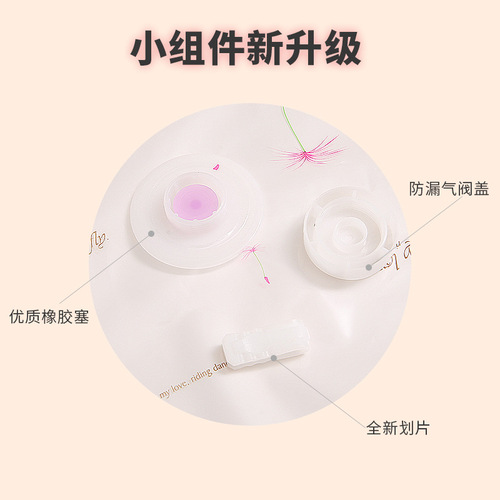 wenbo/文博 Vacuum compression bag with air pump, clothing and quilt storage, vacuuming, seasonal wholesale