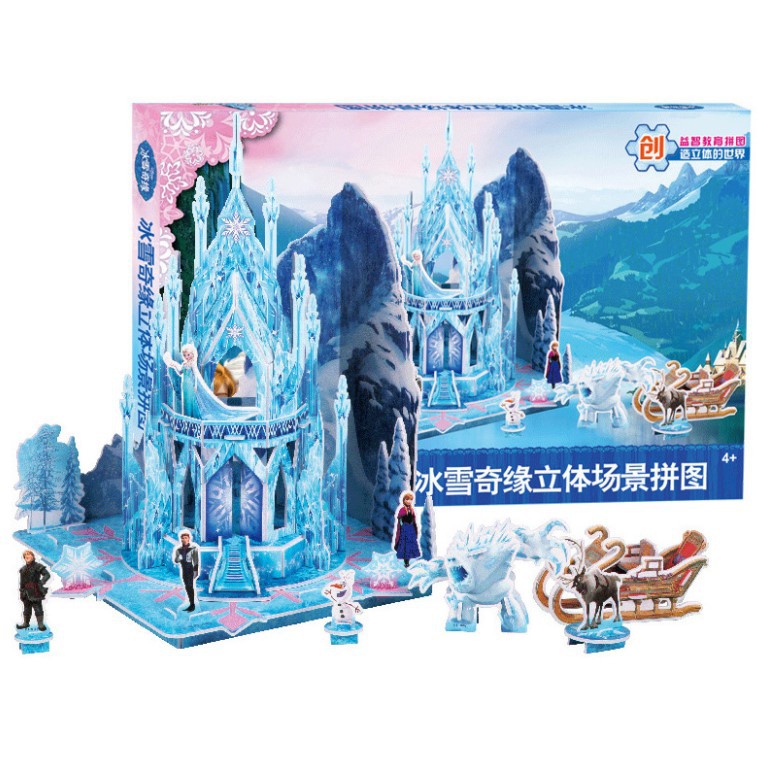 Frozen Three-dimensional Palace Jigsaw Puzzle Science and Education Assembled Toys Build Frozen Castle Handmade DIY