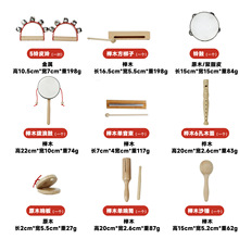 ԭľ�W�������������b��ľ�~푰�ɳ�N����⏹������F�p�Ͳ�u�