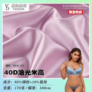 �\��170g�͹���z���� 40D����׸߃��¼Ҽ��赸�����ϲ�