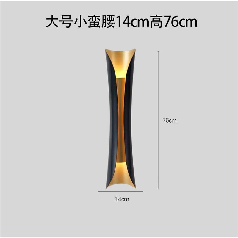 A-type-black outside and gold inside
