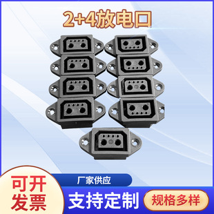 2+4ĸ��늄�܇�늳ش��ʳ�늿ڲ��� 2+4�늷�늿۲���