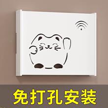 空开箱装饰画电表箱遮挡电源总开关挂画电箱配电弱电电闸盒免打孔