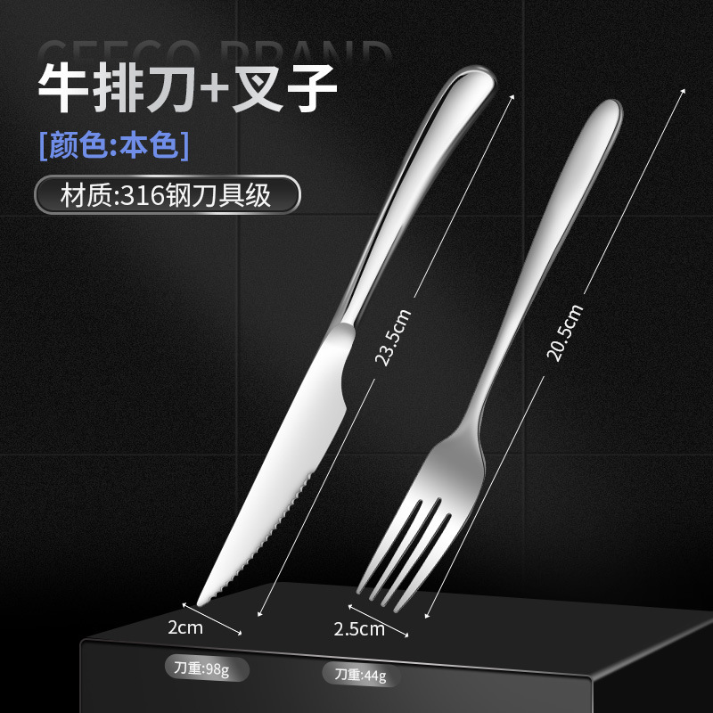 316 cuchillos y tenedores cucharas de acero inoxidable estilo europeo set de cubiertos de carne cuchillos y tenedores de cubiertos domésticos otros