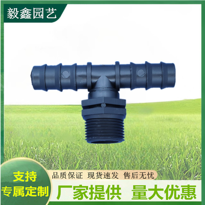 Riego agrícola al por mayor, rosca externa, junta de rosca de tres vías, jardinería, riego por microaspersión, junta de desvío de agua al por mayor