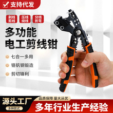 �๦��늹������Q�^���t�C䓼􄃉����Q���{���^�������Q��Ƥ�Q