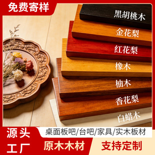 �����ں���ľ��ľ�����ľ�����̨�Ҿ������̨���涨�ư��