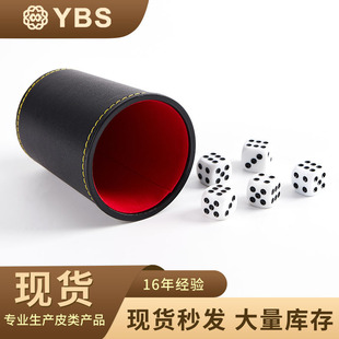 �����������b���Ɗʘ��Α�PUƤ��ӽq���o���uɫ�ӺY��˦������