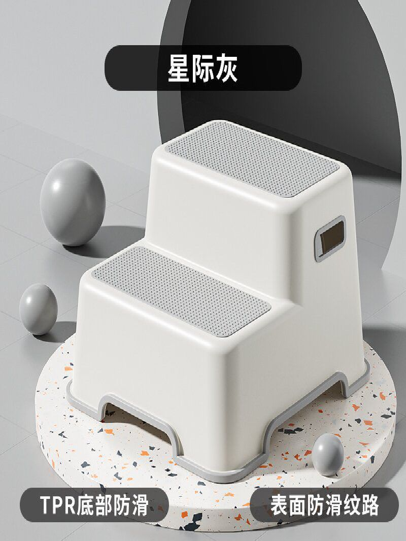 Two -step stool chairs of ladder stools in the ladder stools, stools, stools, binary kitchen, laundering, washing stool, two -step stool