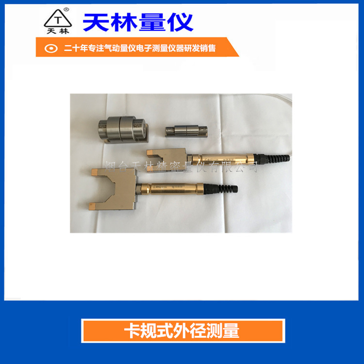 �����������Ǹ߾��������������Ǳ�Я�ֳֿ����⾶�ᾶ������ʱ�