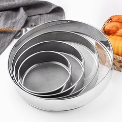 ベーキング小麦粉ふるいステンレス円形メッシュふるい家庭用多機能パウダーふるい台所ベーキング用具